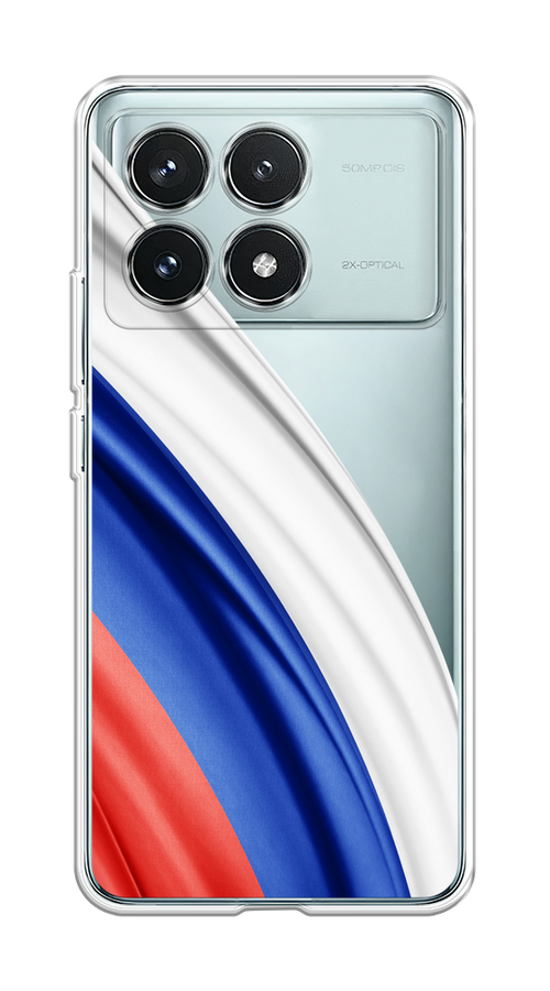Чехол на Xiaomi Redmi K70 Pro 5G "Флаг России уголок", Белый;синий;красный;прозрачный, 320750-1
Чехол на Xiaomi Redmi K70 Pro 5G "Флаг России уголок", Белый;синий;красный;прозрачный, 320750-1