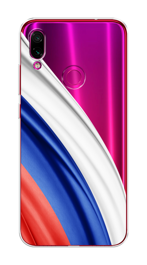 Чехол на Xiaomi Redmi Note 7 "Флаг России уголок", Белый;синий;красный;прозрачный, 34750-1
Чехол на Xiaomi Redmi Note 7 "Флаг России уголок", Белый;синий;красный;прозрачный, 34750-1