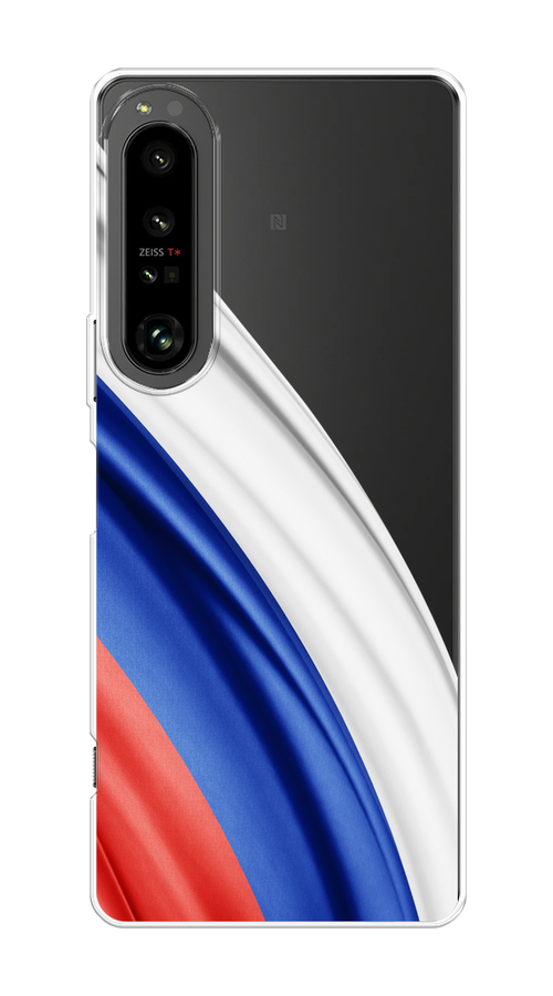 Чехол на Sony Xperia 1 IV "Флаг России уголок", Белый;синий;красный;прозрачный, 55150-1
Чехол на Sony Xperia 1 IV "Флаг России уголок", Белый;синий;красный;прозрачный, 55150-1