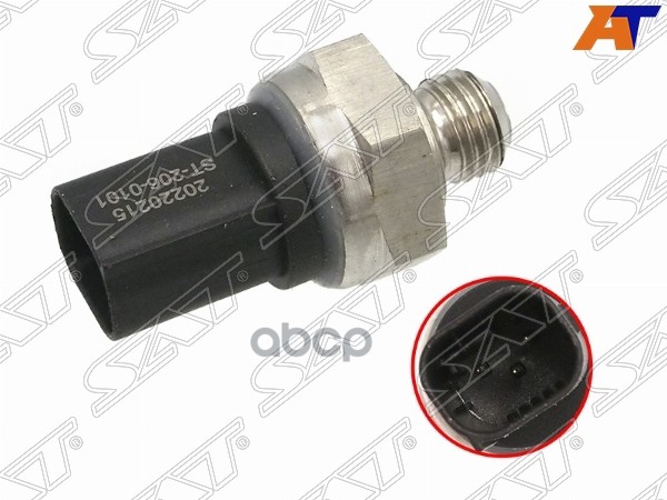 SAT ST2060101 Датчик давления выхлопных газов MERCEDES W212 3,5d/ W221 3,2d 3,5d/ W463 2,7
SAT ST2060101 Датчик давления выхлопных газов MERCEDES W212 3,5d/ W221 3,2d 3,5d/ W463 2,7