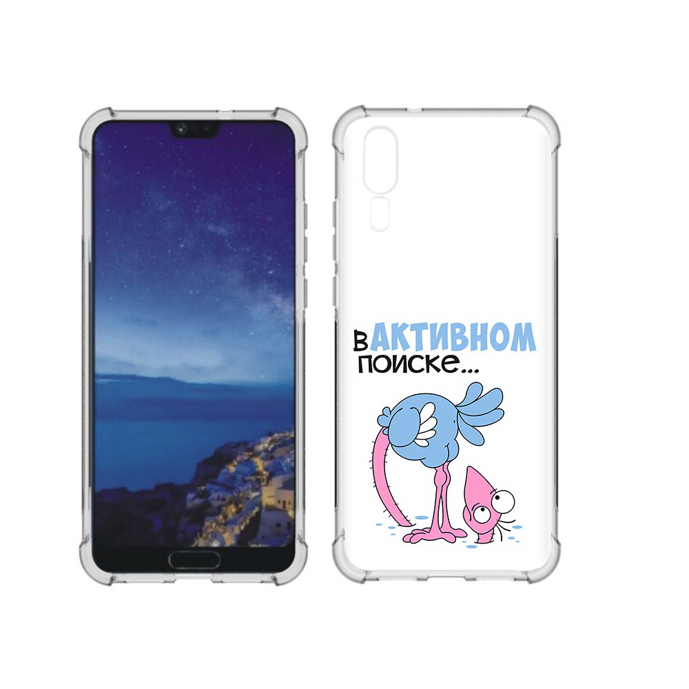 Чехол MyPads Tocco для Huawei P20 в активном поиске (PT108006.52.255), Прозрачный, Tocco
Чехол MyPads Tocco для Huawei P20 в активном поиске (PT108006.52.255), Прозрачный, Tocco
