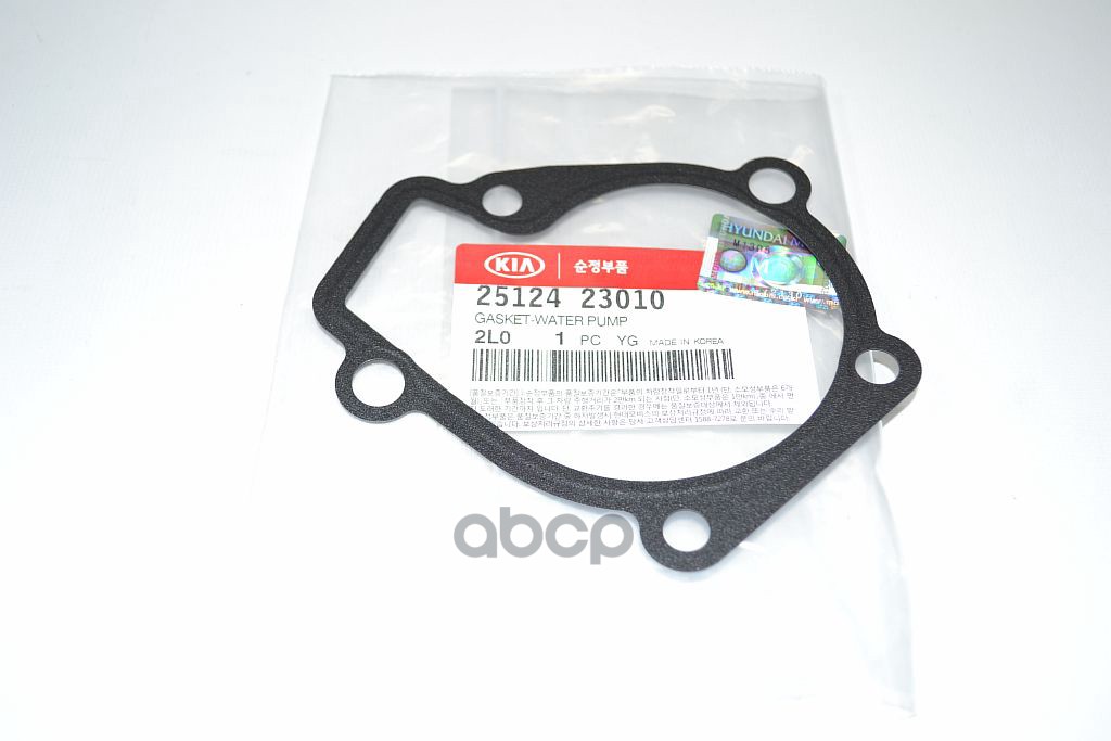 HYUNDAI-KIA 2512423010 Прокладка водяного насоса AVANTE,TIBURON,Matrix,TUCSON 04,CEED 07,C
HYUNDAI-KIA 2512423010 Прокладка водяного насоса AVANTE,TIBURON,Matrix,TUCSON 04,CEED 07,C