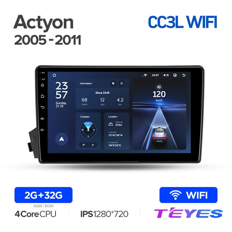Магнитола Teyes CC3L Wi-Fi 2/32 9" для SsangYong Actyon C100 2005-2011, CC3L Wi-Fi 2/32 9"
Магнитола Teyes CC3L Wi-Fi 2/32 9" для SsangYong Actyon C100 2005-2011, CC3L Wi-Fi 2/32 9"
