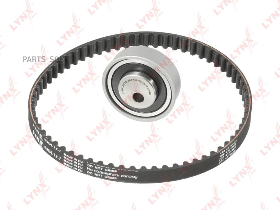 плект Грм Mitsubishi Galant/Grandis/Lancer/Outlander 2.0-2.4 2003 => LYNXauto арт. PK-1181
плект Грм Mitsubishi Galant/Grandis/Lancer/Outlander 2.0-2.4 2003 => LYNXauto арт. PK-1181