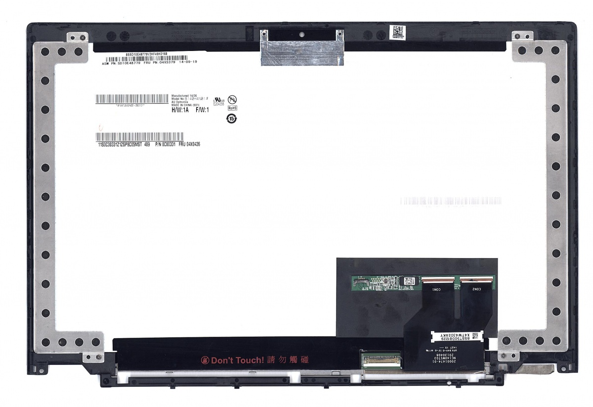 Дисплей OEM с тачскрином для Lenovo Thinkpad T440S черный с рамкой, для Lenovo Thinkpad T440S
Дисплей OEM с тачскрином для Lenovo Thinkpad T440S черный с рамкой, для Lenovo Thinkpad T440S