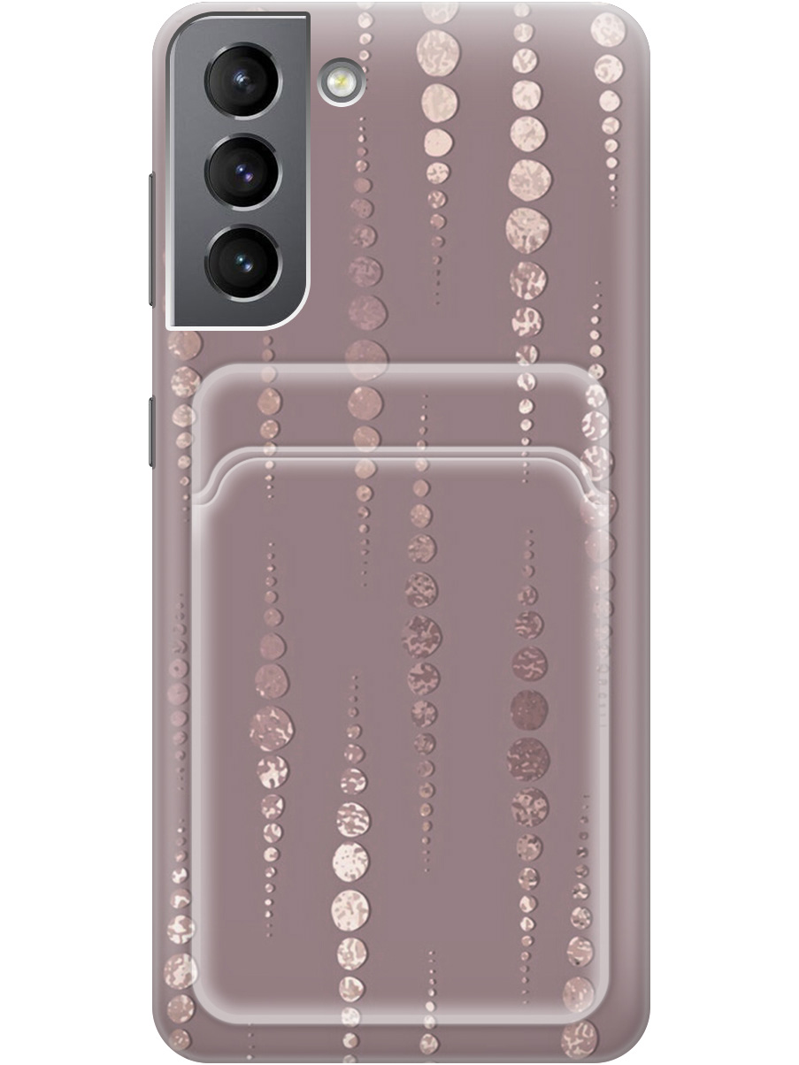 Силиконовый чехол на Samsung Galaxy S21 FE 5G с рисунком "Монеты в розовых песках", Белый;розовый, 20012052
Силиконовый чехол на Samsung Galaxy S21 FE 5G с рисунком "Монеты в розовых песках", Белый;розовый, 20012052