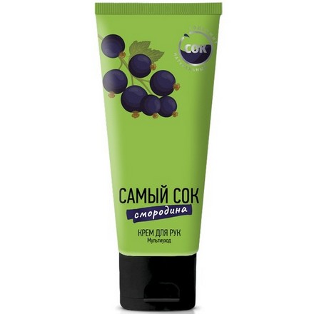 Набор, Самый сок, Крем для рук «Смородина», 75 мл, 3 шт. 
Набор, Самый сок, Крем для рук «Смородина», 75 мл, 3 шт.