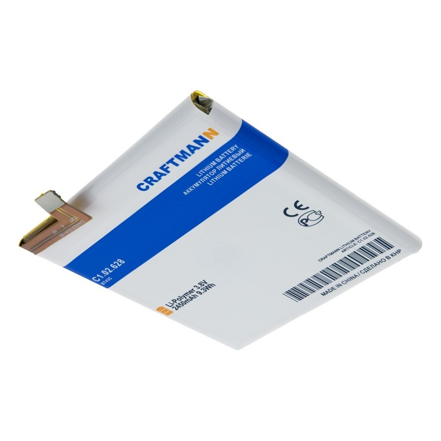 фото Аккумулятор bt43c для meizu m2 mini (c1.02.628) craftmann