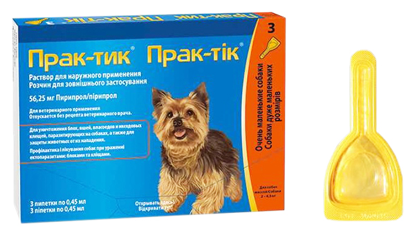 Капли для собак против блох, клещей PRAC-TIC, 2 - 4,5 кг, 3 пипетки, 0,45 мл, PRAC-TIC
Капли для собак против блох, клещей PRAC-TIC, 2 - 4,5 кг, 3 пипетки, 0,45 мл, PRAC-TIC