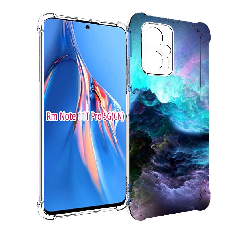 Чехол MyPads Волна для Xiaomi Redmi Note 11T Pro / 11T Pro Plus / Poco X4 GT противоуда..., Прозрачный, Tocco
Чехол MyPads Волна для Xiaomi Redmi Note 11T Pro / 11T Pro Plus / Poco X4 GT противоуда..., Прозрачный, Tocco
