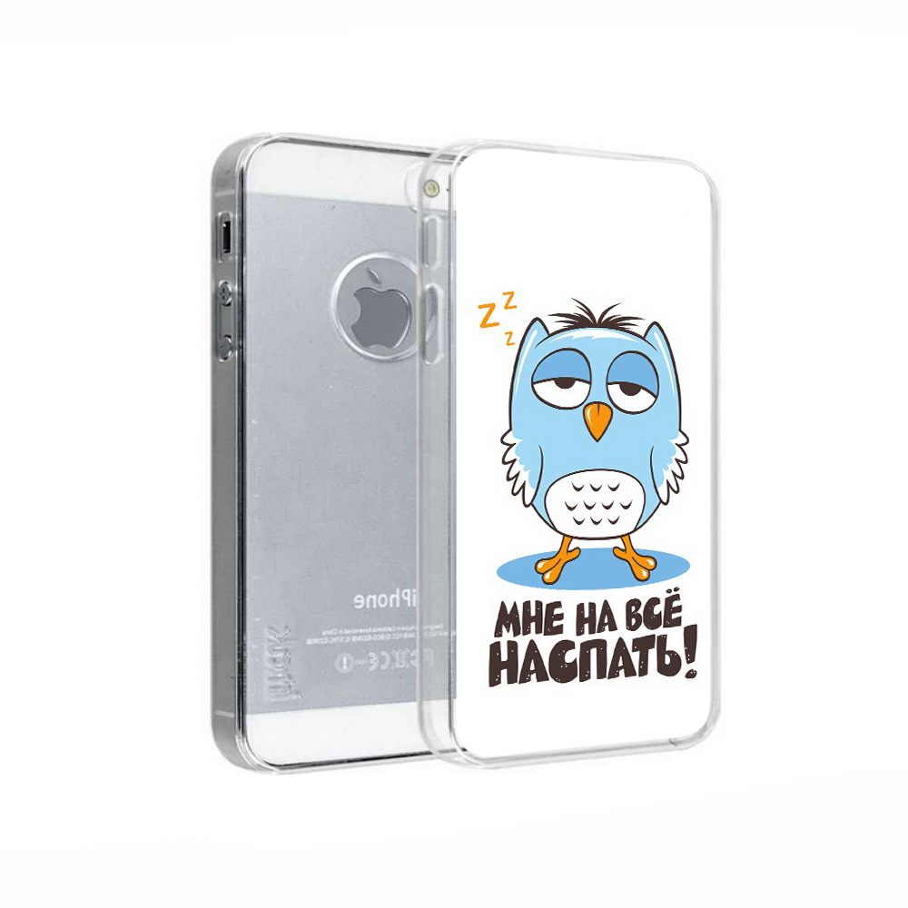 Чехол MyPads Tocco для Apple iPhone 5 Мне на все наспать, Прозрачный, Tocco
Чехол MyPads Tocco для Apple iPhone 5 Мне на все наспать, Прозрачный, Tocco