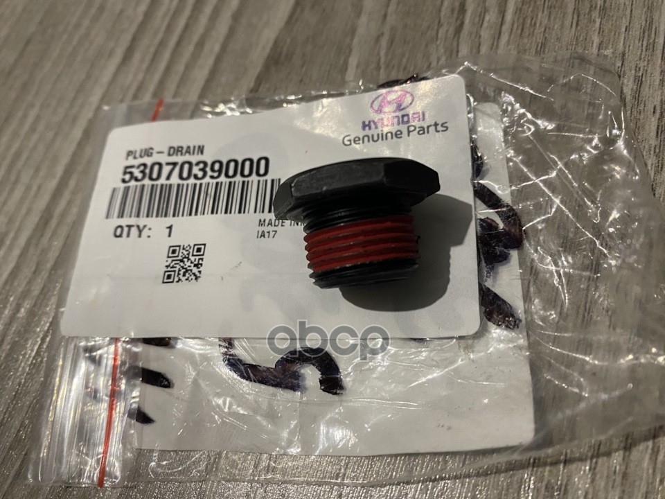 Hyundai-Kia 5307039000 Пробка Дифференциала, Способ Изготовления Комбинированный: Штамповк
Hyundai-Kia 5307039000 Пробка Дифференциала, Способ Изготовления Комбинированный: Штамповк