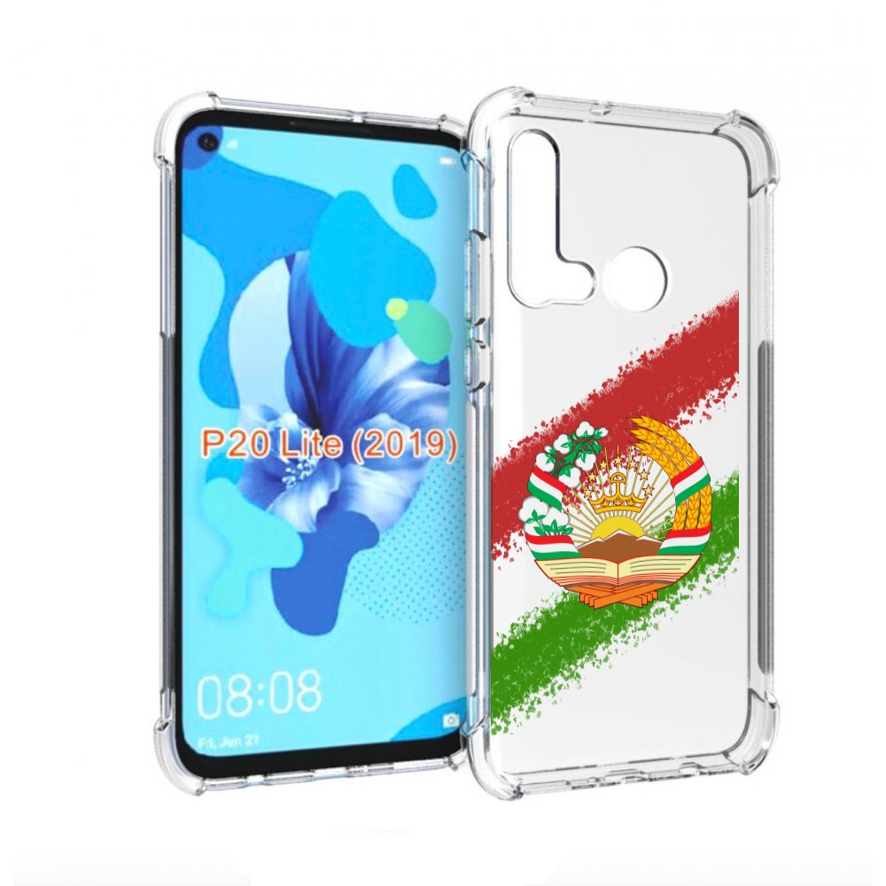 Чехол бампер MyPads герб флаг Таджикистана для Huawei P20 Lite (, Прозрачный, Tocco
Чехол бампер MyPads герб флаг Таджикистана для Huawei P20 Lite (, Прозрачный, Tocco