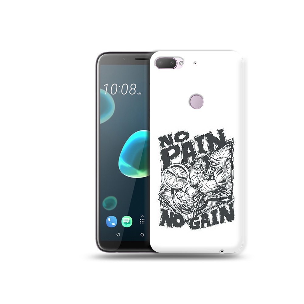 Чехол MyPads Tocco для HTC Desire 12 Plus бодибилдинг тяжелая работа, Прозрачный, Tocco
Чехол MyPads Tocco для HTC Desire 12 Plus бодибилдинг тяжелая работа, Прозрачный, Tocco