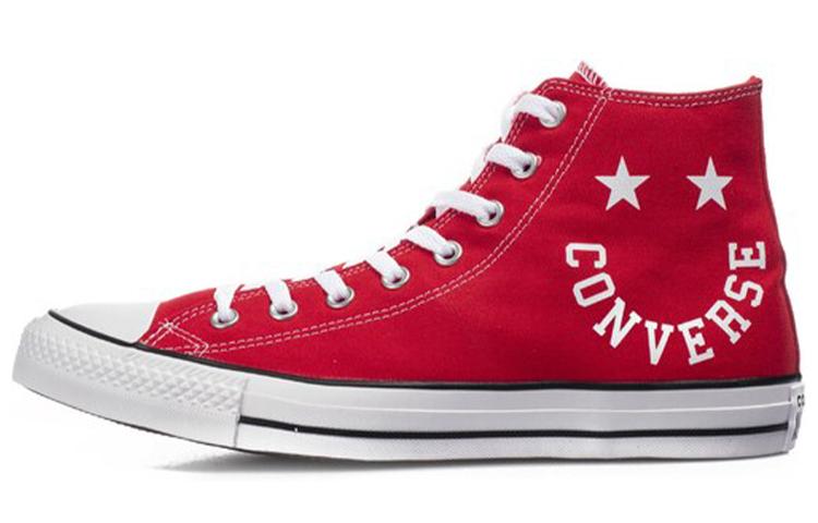 Кеды унисекс Converse Chuck Taylor All Star красные 39.5 EU, Красный, Chuck Taylor All Star
Кеды унисекс Converse Chuck Taylor All Star красные 39.5 EU, Красный, Chuck Taylor All Star