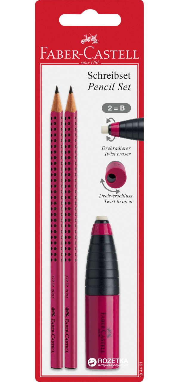 Faber Castell Набор 2 карандаша + ластик с точилкой Faber Castell 2B красный, Набор 2 карандаша + ластик с точилкой Faber Castell 2B красный
Faber Castell Набор 2 карандаша + ластик с точилкой Faber Castell 2B красный, Набор 2 карандаша + ластик с точилкой Faber Castell 2B красный