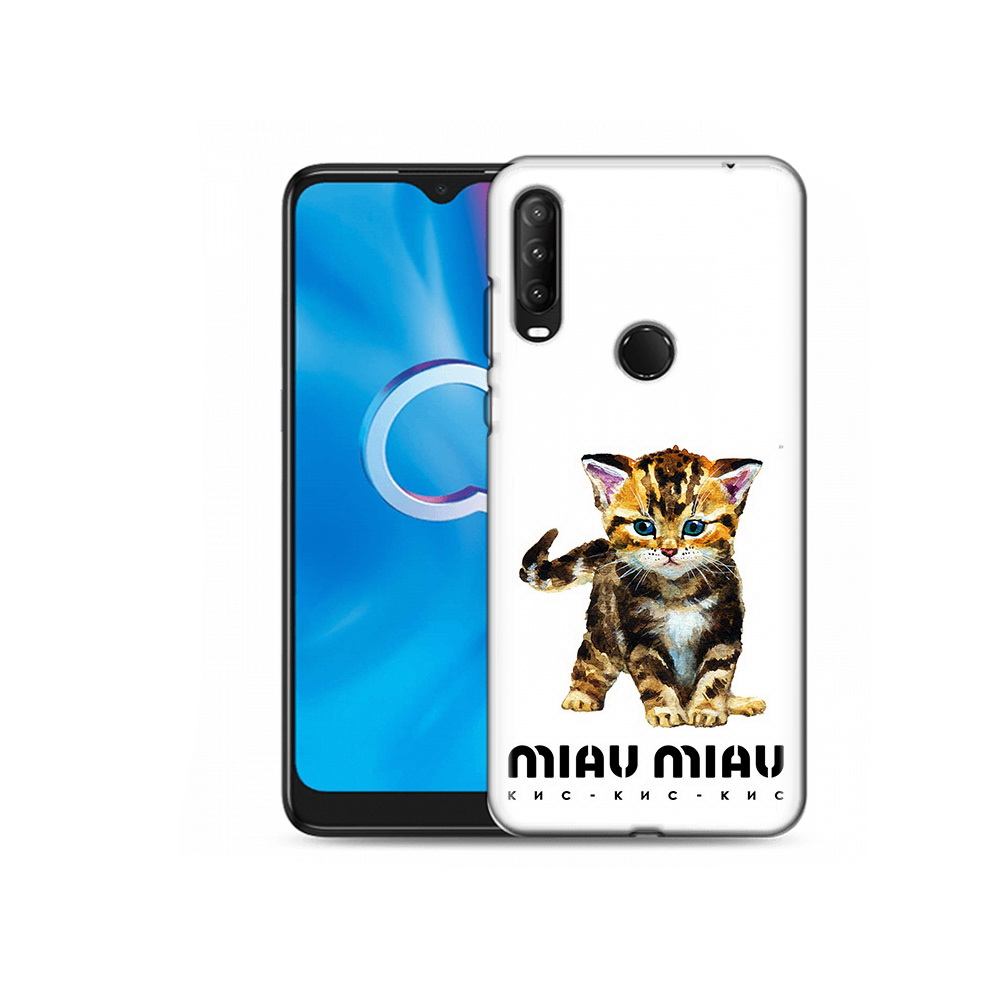 Чехол MyPads Tocco для Alcatel 1SE (2020) 5030D Бренд miau miau (PT152068.668.34), Прозрачный, Tocco
Чехол MyPads Tocco для Alcatel 1SE (2020) 5030D Бренд miau miau (PT152068.668.34), Прозрачный, Tocco