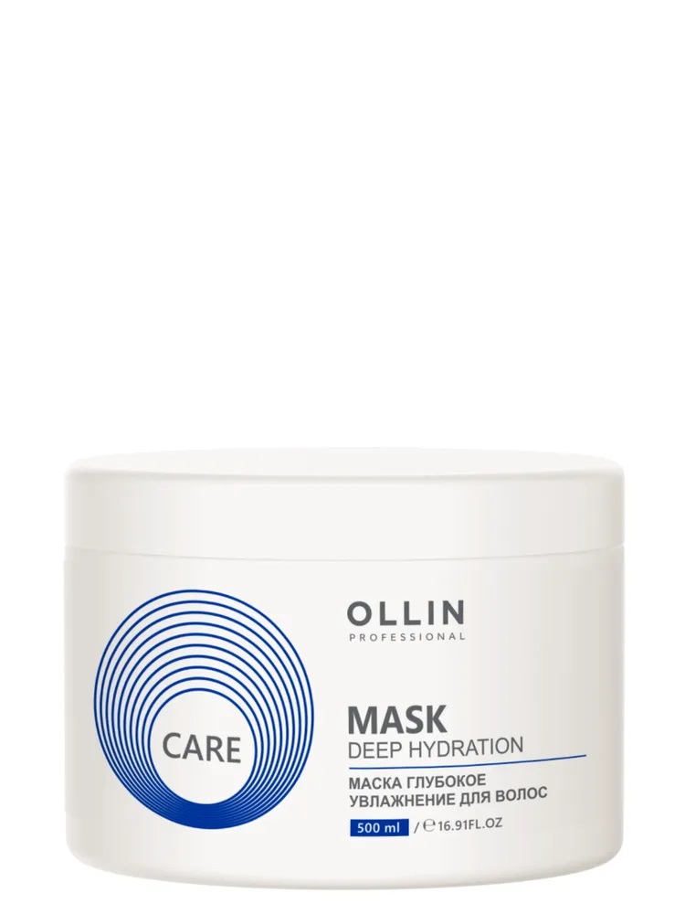 Маска для волос Ollin Professional Care Deep Hydration для глубокого увлажнения, 500 мл
Маска для волос Ollin Professional Care Deep Hydration для глубокого увлажнения, 500 мл