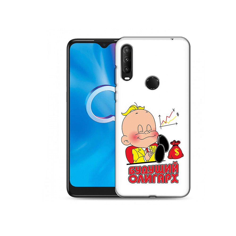 Чехол MyPads Tocco для Alcatel 1SE (2020) 5030D Будущий олигарх (PT152068.668.37), Прозрачный, Tocco
Чехол MyPads Tocco для Alcatel 1SE (2020) 5030D Будущий олигарх (PT152068.668.37), Прозрачный, Tocco
