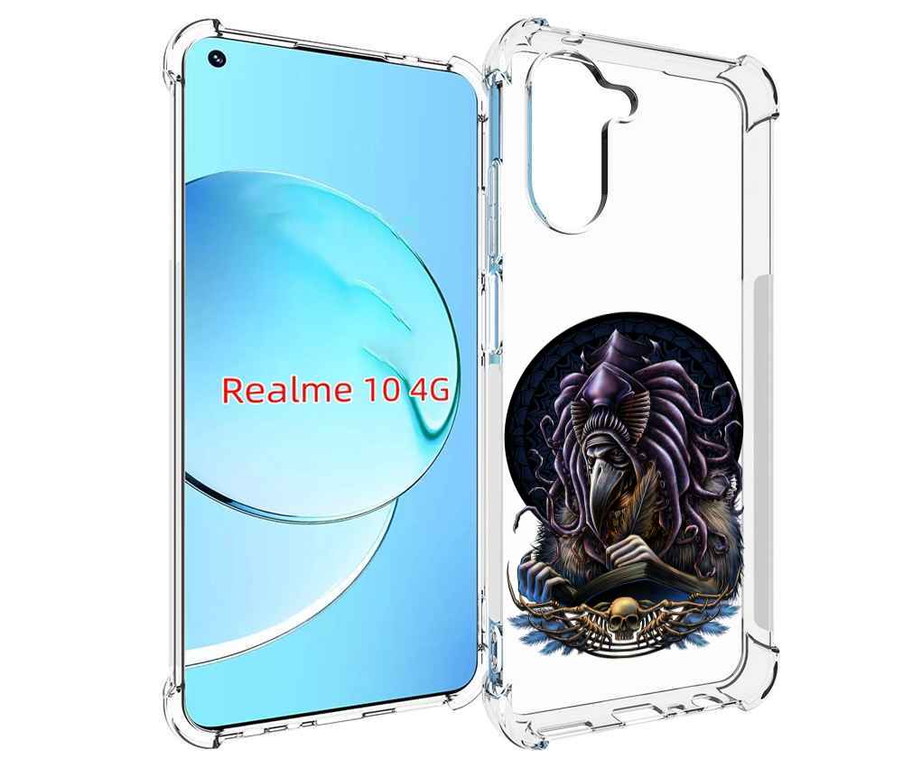 Чехол MyPads умный ворон для Realme 10, Прозрачный, Tocco
Чехол MyPads умный ворон для Realme 10, Прозрачный, Tocco