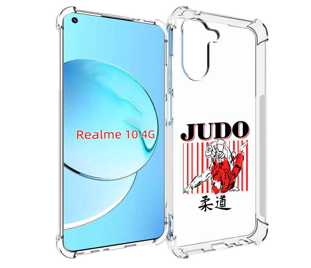 Чехол MyPads Дзюдо для Realme 10, Прозрачный, Tocco
Чехол MyPads Дзюдо для Realme 10, Прозрачный, Tocco