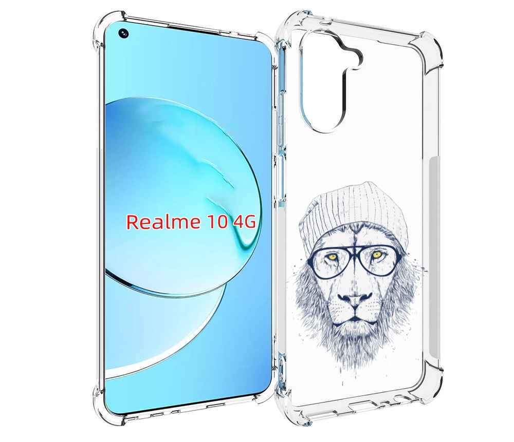 Чехол MyPads хиппи лев для Realme 10, Прозрачный, Tocco
Чехол MyPads хиппи лев для Realme 10, Прозрачный, Tocco
