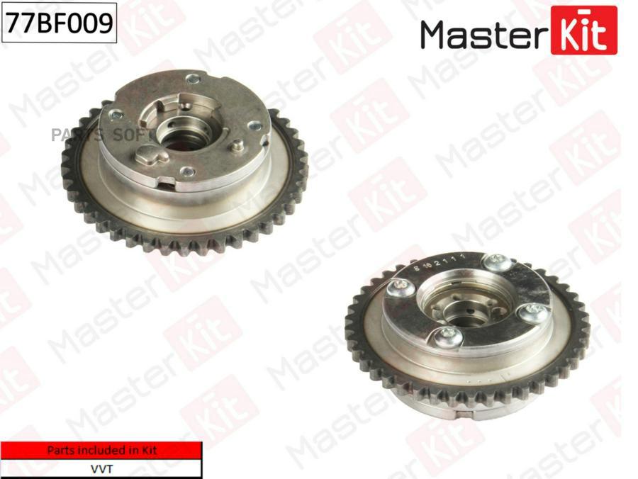 MASTERKIT 77BF009 Механизм газораспределения выпускной MERCEDES-BENZ M133,270 () 1шт
MASTERKIT 77BF009 Механизм газораспределения выпускной MERCEDES-BENZ M133,270 () 1шт