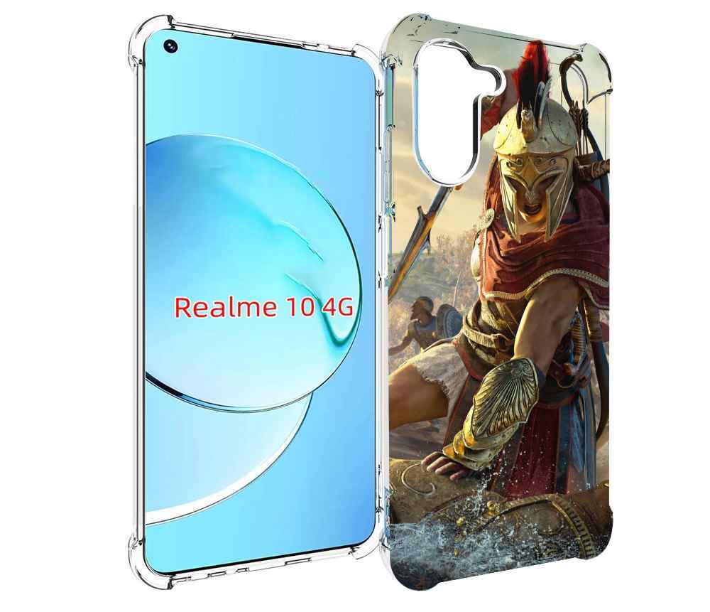 Чехол MyPads Assassin's Creed Odyssey Kassandra мужской для Realme 10, Прозрачный, Tocco
Чехол MyPads Assassin's Creed Odyssey Kassandra мужской для Realme 10, Прозрачный, Tocco