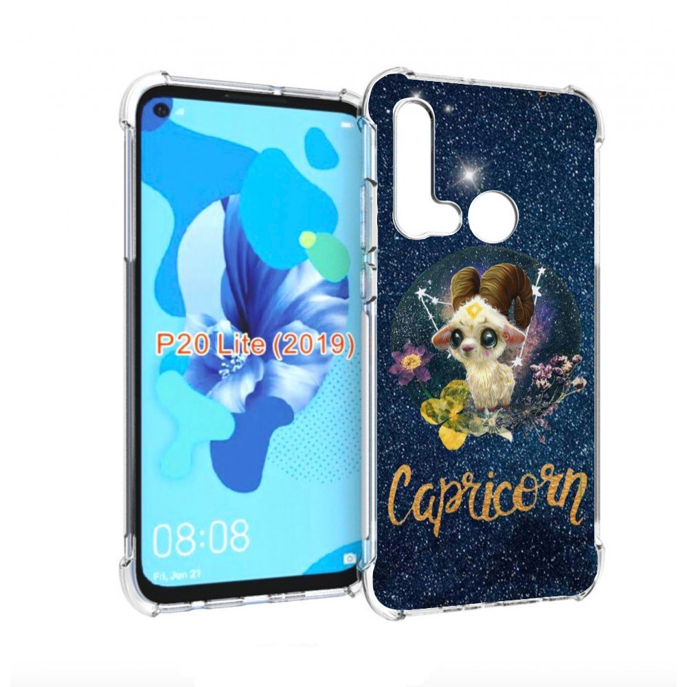 Чехол бампер MyPads знак зодиака козерог 3 для Huawei P20 Lite (, Прозрачный, Tocco
Чехол бампер MyPads знак зодиака козерог 3 для Huawei P20 Lite (, Прозрачный, Tocco