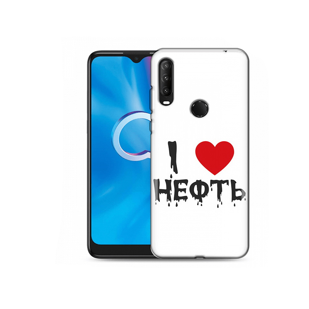 Чехол MyPads Tocco для Alcatel 1SE (2020) 5030D нефть (PT152068.668.522), Прозрачный, Tocco
Чехол MyPads Tocco для Alcatel 1SE (2020) 5030D нефть (PT152068.668.522), Прозрачный, Tocco