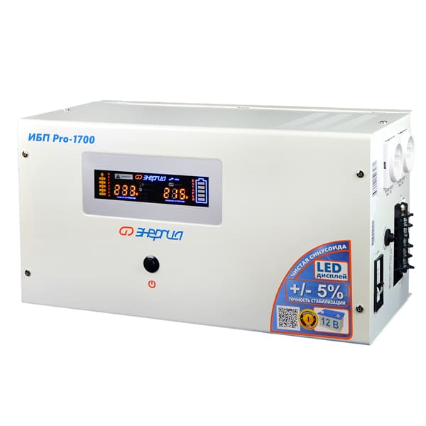 Инвертор (ИБП) Энергия ИБП Pro-1700 + Аккумуляторная батарея Vektor GL 12200, IBPPro1700+GL12200
Инвертор (ИБП) Энергия ИБП Pro-1700 + Аккумуляторная батарея Vektor GL 12200, IBPPro1700+GL12200