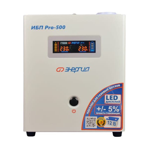 Инвертор (ИБП) Энергия ИБП Pro-500 + Аккумуляторная батарея Vektor Energy GL 12-150, IBPPro500+Vektor Energy GL 12-150
Инвертор (ИБП) Энергия ИБП Pro-500 + Аккумуляторная батарея Vektor Energy GL 12-150, IBPPro500+Vektor Energy GL 12-150