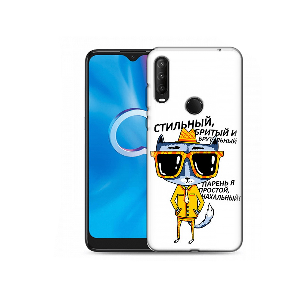 Чехол MyPads Tocco для Alcatel 1SE (2020) 5030D стильный кот (PT152068.668.625), Прозрачный, Tocco
Чехол MyPads Tocco для Alcatel 1SE (2020) 5030D стильный кот (PT152068.668.625), Прозрачный, Tocco