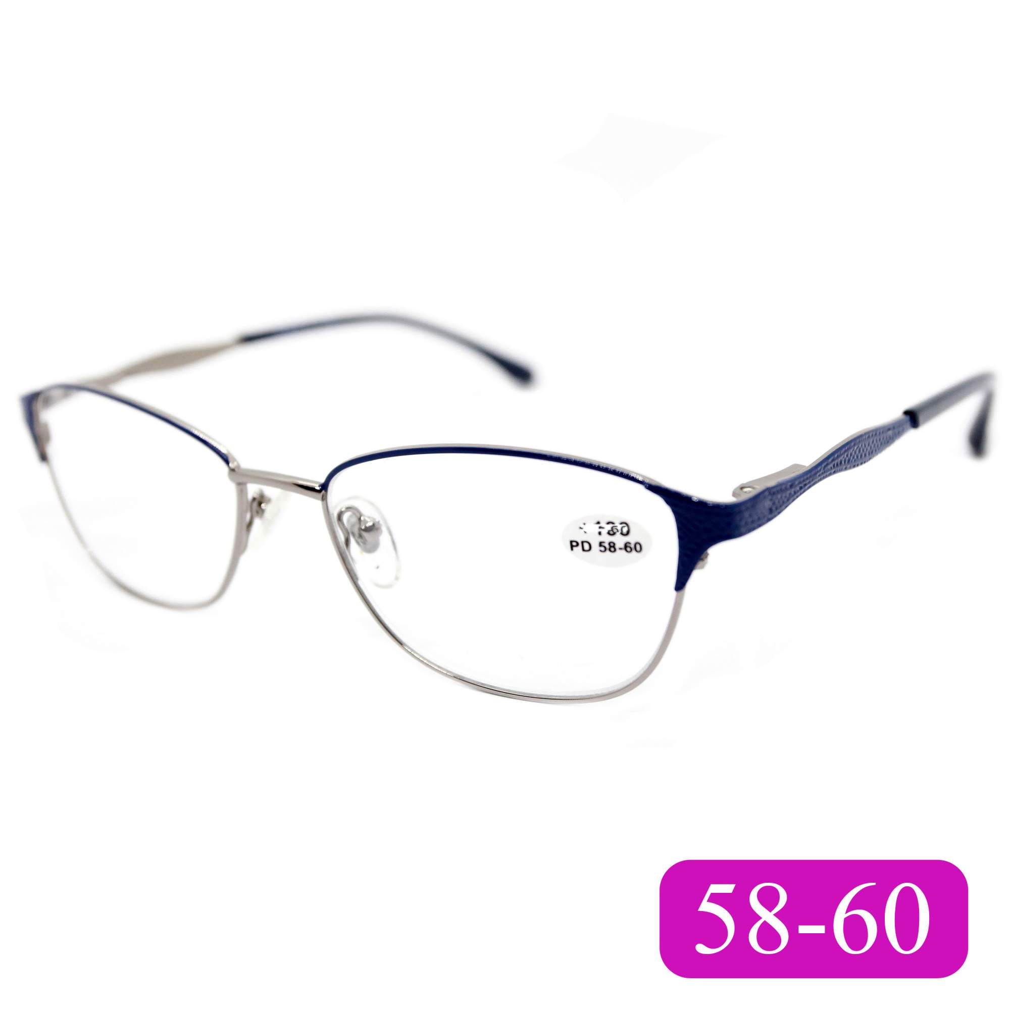 Корригирующие очки для чтения RALH 0715 +5,50, без футляра, цвет синий, РЦ 58-60, 0715
Корригирующие очки для чтения RALH 0715 +5,50, без футляра, цвет синий, РЦ 58-60, 0715