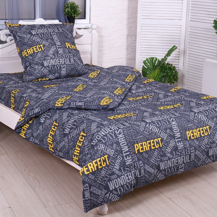 Постельное бельё 2 сп Перфект, антрацит, 175х210 см, 175х210 см, 70х70 см 2шт, бязь, 105 г
Постельное бельё 2 сп Перфект, антрацит, 175х210 см, 175х210 см, 70х70 см 2шт, бязь, 105 г
