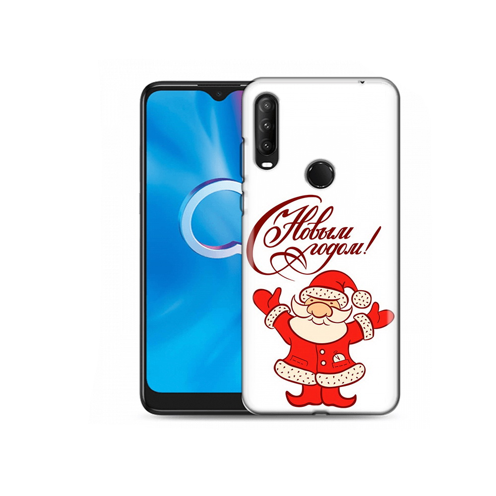 Чехол MyPads Tocco для Alcatel 1SE (2020) 5030D Добрый дед мороз с новым годом 2023, Прозрачный, Tocco
Чехол MyPads Tocco для Alcatel 1SE (2020) 5030D Добрый дед мороз с новым годом 2023, Прозрачный, Tocco