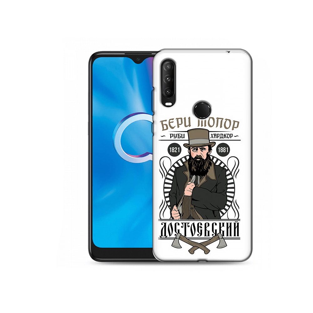 Чехол MyPads Tocco для Alcatel 1SE (2020) 5030D Достоевский (PT152068.668.72), Прозрачный, Tocco
Чехол MyPads Tocco для Alcatel 1SE (2020) 5030D Достоевский (PT152068.668.72), Прозрачный, Tocco