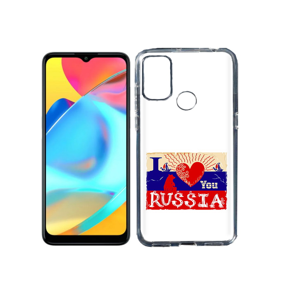 Чехол MyPads Tocco для Alcatel 3L 6056H (2021) Люблю Россию (PT160724.669.112), Прозрачный, Tocco
Чехол MyPads Tocco для Alcatel 3L 6056H (2021) Люблю Россию (PT160724.669.112), Прозрачный, Tocco