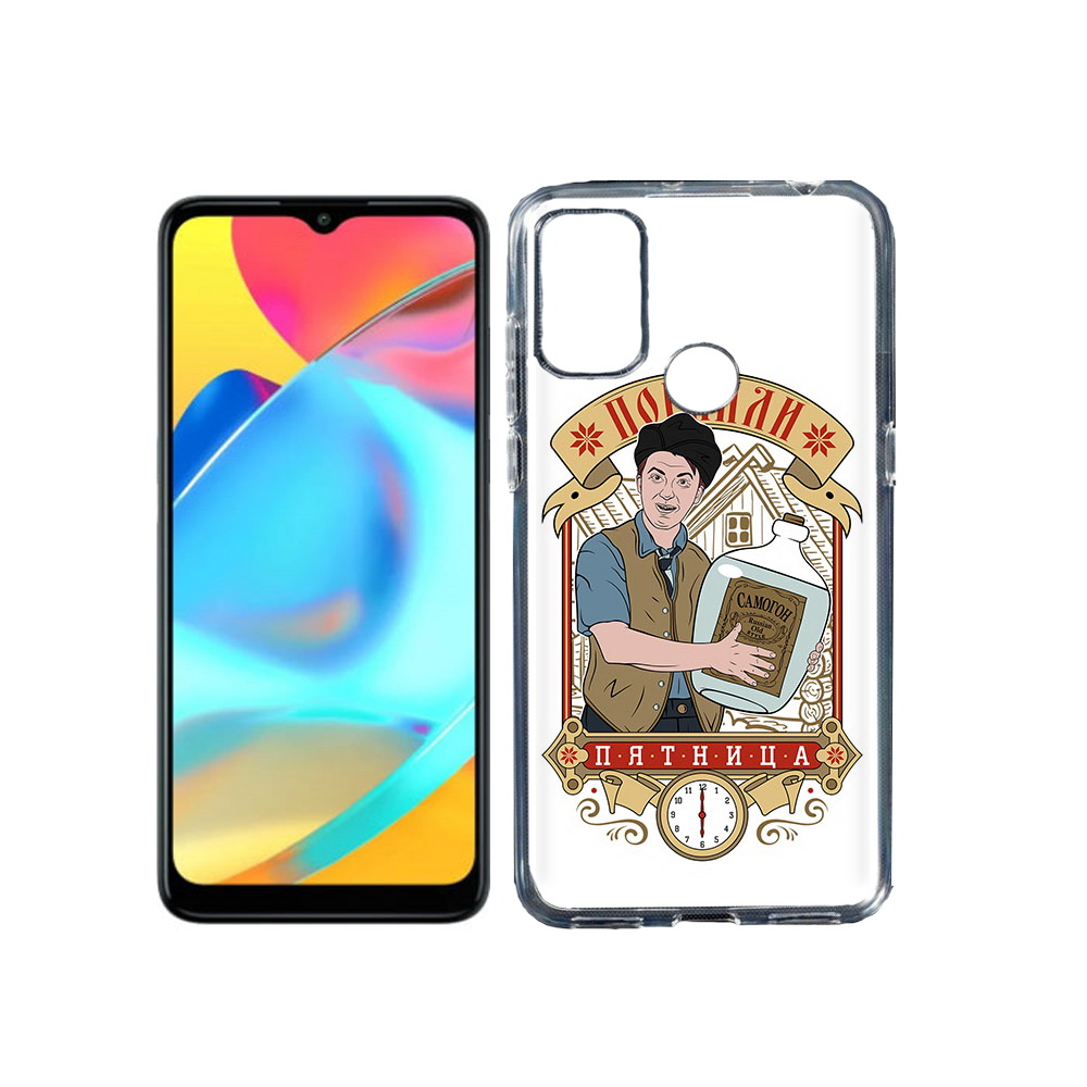 Чехол MyPads Tocco для Alcatel 3L 6056H (2021) Погнали пятница (PT160724.669.137), Прозрачный, Tocco
Чехол MyPads Tocco для Alcatel 3L 6056H (2021) Погнали пятница (PT160724.669.137), Прозрачный, Tocco
