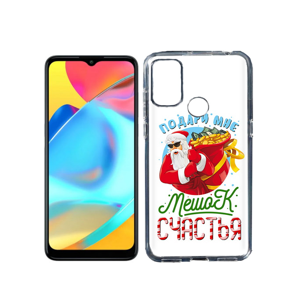 Чехол MyPads Tocco для Alcatel 3L 6056H (2021) Подарите мне мешок денег (PT160724.669.138), Прозрачный, Tocco
Чехол MyPads Tocco для Alcatel 3L 6056H (2021) Подарите мне мешок денег (PT160724.669.138), Прозрачный, Tocco