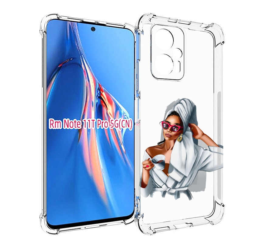 Чехол MyPads Девушка в белом халате женский для Xiaomi Redmi Note 11T Pro / 11T Pro Plu..., Прозрачный, Tocco
Чехол MyPads Девушка в белом халате женский для Xiaomi Redmi Note 11T Pro / 11T Pro Plu..., Прозрачный, Tocco