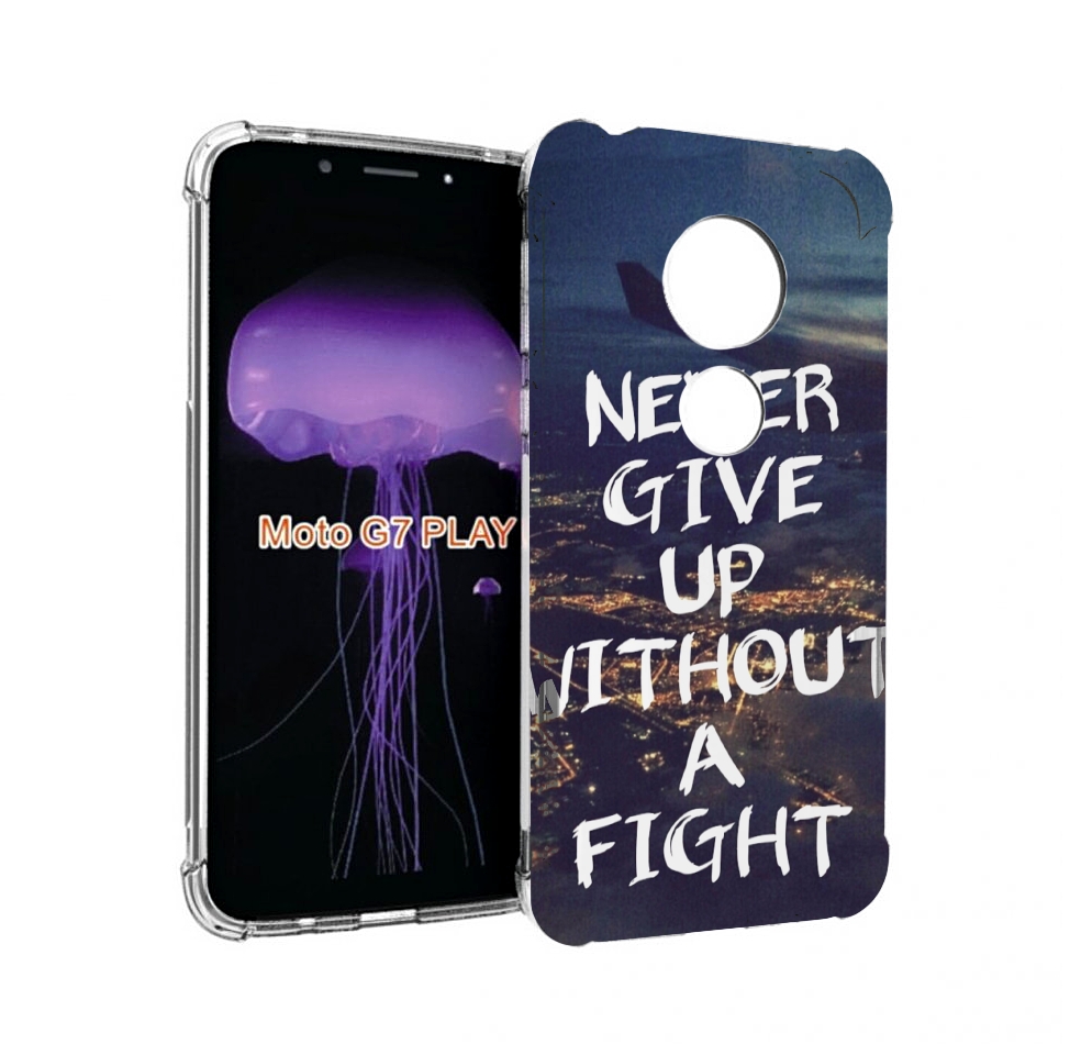Чехол MyPads никогда не сдавайся без боя для Motorola Moto G7 Play, Прозрачный, Tocco
Чехол MyPads никогда не сдавайся без боя для Motorola Moto G7 Play, Прозрачный, Tocco