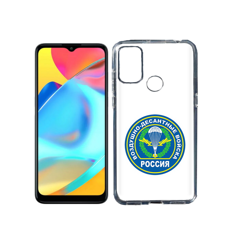 Чехол MyPads Tocco для Alcatel 3L 6056H (2021) вдв (PT160724.669.258), Прозрачный, Tocco
Чехол MyPads Tocco для Alcatel 3L 6056H (2021) вдв (PT160724.669.258), Прозрачный, Tocco