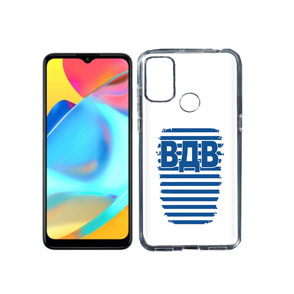 Чехол MyPads Tocco для Alcatel 3L 6056H (2021) вдв2 (PT160724.669.259), Прозрачный, Tocco
Чехол MyPads Tocco для Alcatel 3L 6056H (2021) вдв2 (PT160724.669.259), Прозрачный, Tocco