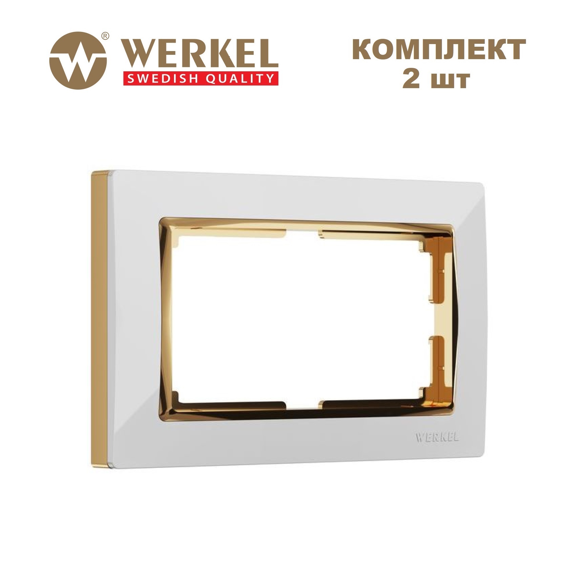Комплект рамок из 2 штук для двойных розеток Werkel Snabb W0081933 белый/золото, Белый;золотистый, Рамка для двойной розетки
Комплект рамок из 2 штук для двойных розеток Werkel Snabb W0081933 белый/золото, Белый;золотистый, Рамка для двойной розетки