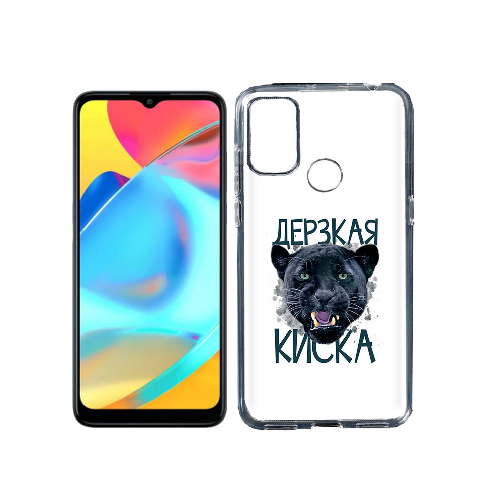 Чехол MyPads Tocco для Alcatel 3L 6056H (2021) дерзкая киска (PT160724.669.319), Прозрачный, Tocco
Чехол MyPads Tocco для Alcatel 3L 6056H (2021) дерзкая киска (PT160724.669.319), Прозрачный, Tocco