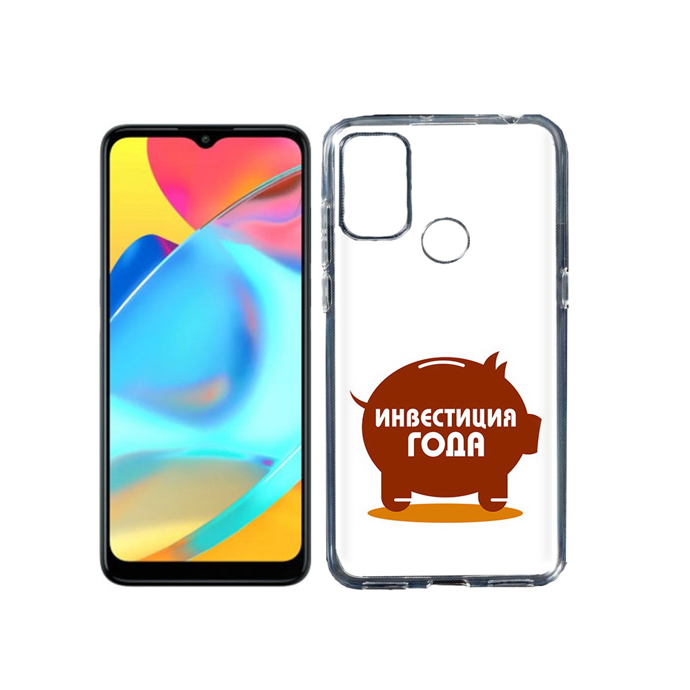 Чехол MyPads Tocco для Alcatel 3L 6056H (2021) инвестиция (PT160724.669.376), Прозрачный, Tocco
Чехол MyPads Tocco для Alcatel 3L 6056H (2021) инвестиция (PT160724.669.376), Прозрачный, Tocco