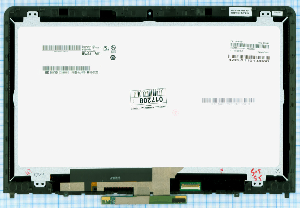 Дисплей OEM с тачскрином для Lenovo ThinkPad S3 Yoga 14 черный с рамкой, для Lenovo ThinkPad S3 Yoga 14
Дисплей OEM с тачскрином для Lenovo ThinkPad S3 Yoga 14 черный с рамкой, для Lenovo ThinkPad S3 Yoga 14