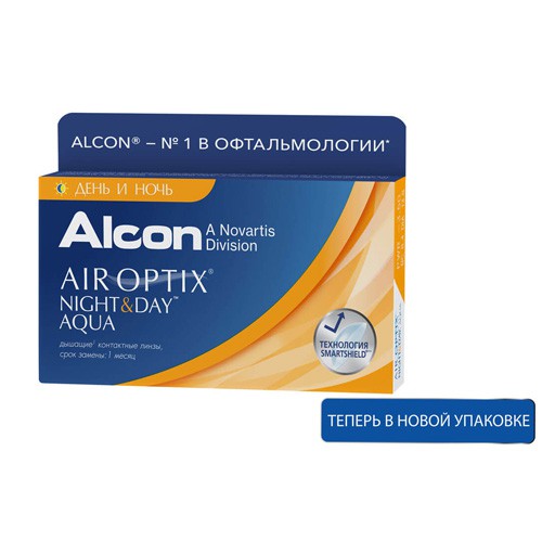 Контактные линзы Air Optix (Alcon) Night & Day Aqua 3pk +0.25/8.6/13.8, Night & Day Aqua 3 линзы
Контактные линзы Air Optix (Alcon) Night & Day Aqua 3pk +0.25/8.6/13.8, Night & Day Aqua 3 линзы