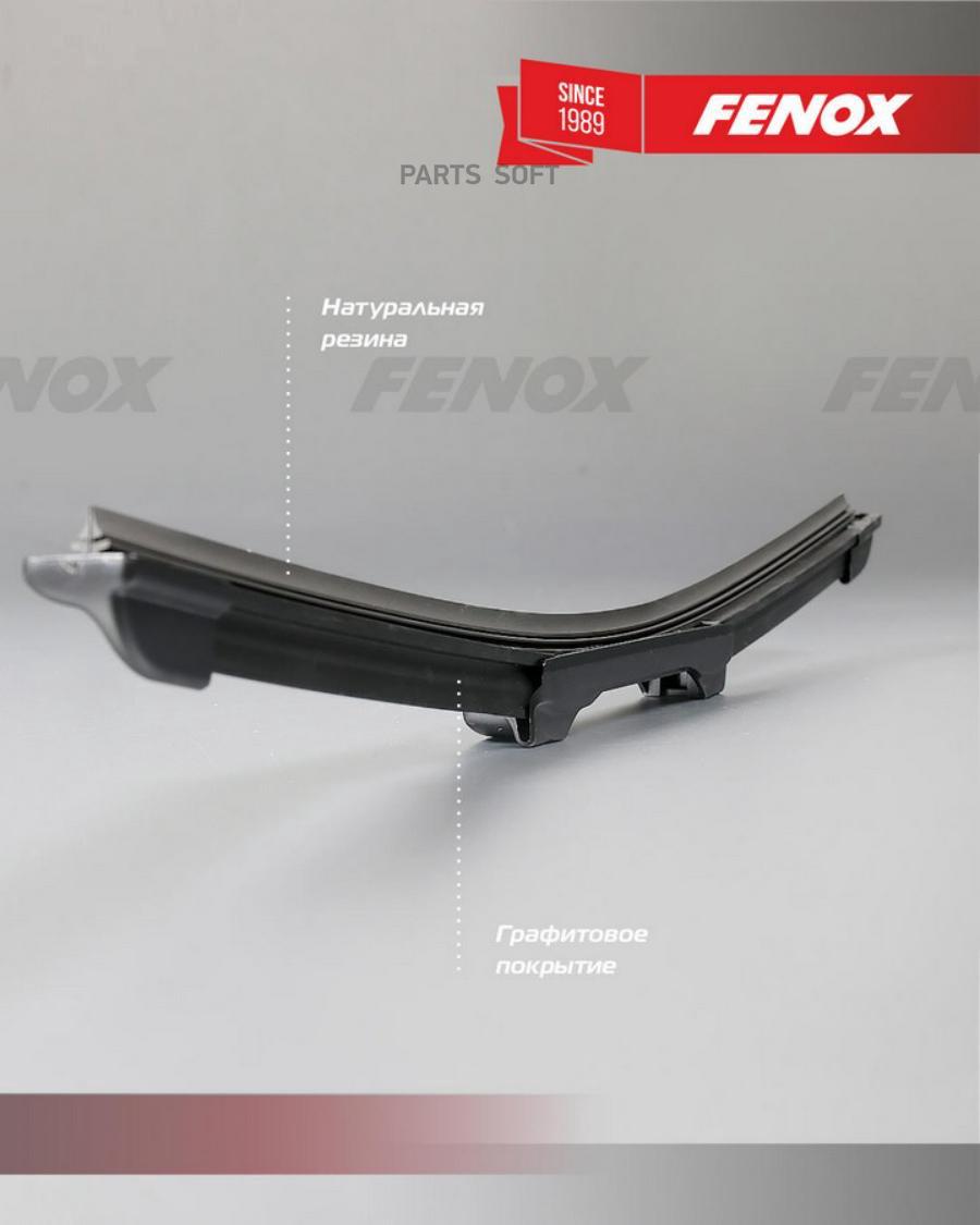 Щетка Стеклоочистителя 35 См (14''), Бескаркасная, Крепление: 12 В 1 Wb35230 FENOX арт. WB
Щетка Стеклоочистителя 35 См (14''), Бескаркасная, Крепление: 12 В 1 Wb35230 FENOX арт. WB